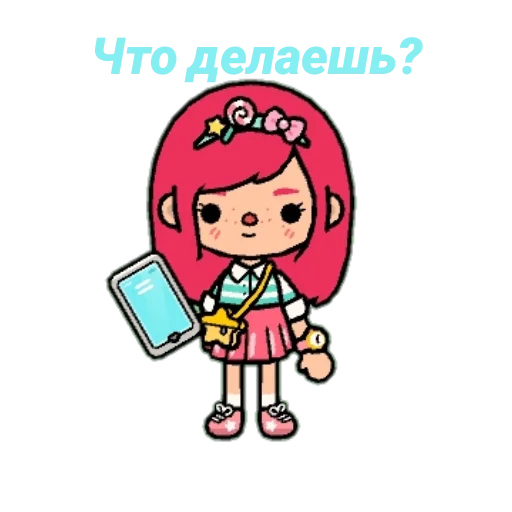 🤨 Стикер «toca.world.aiko» для Telegram