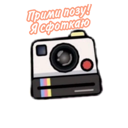 📸 Стикер «toca.world.aiko» для Telegram