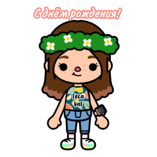 🥳 Стикер «toca.world.aiko» для Telegram