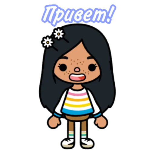 👋 Стикер «toca.world.aiko» для Telegram