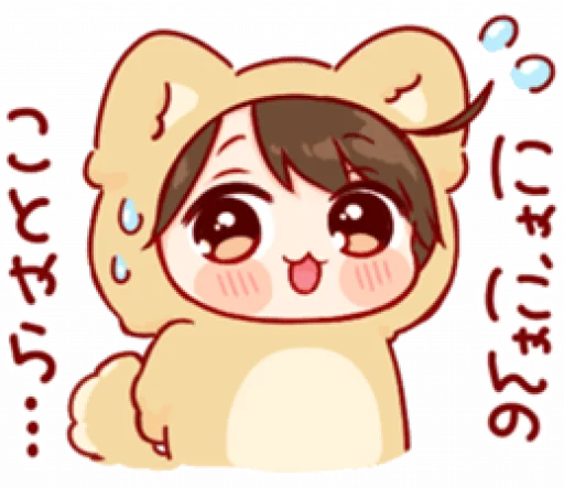 💗 Стикер «toco’s.» для Telegram