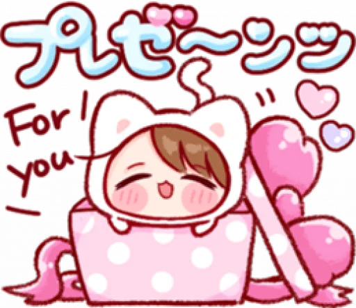 💗 Стикер «toco’s.» для Telegram