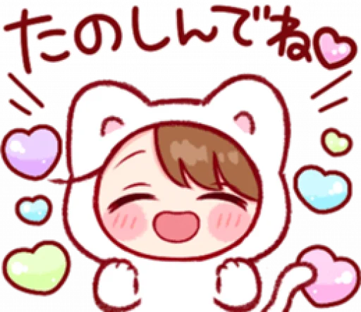 💗 Стикер «toco’s.» для Telegram