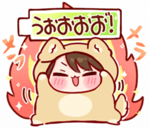 💗 Стикер «toco’s.» для Telegram