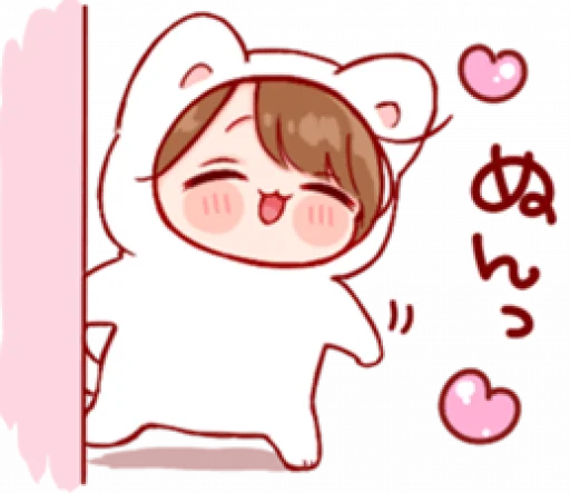 💗 Стикер «toco’s.» для Telegram