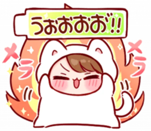 💗 Стикер «toco’s.» для Telegram