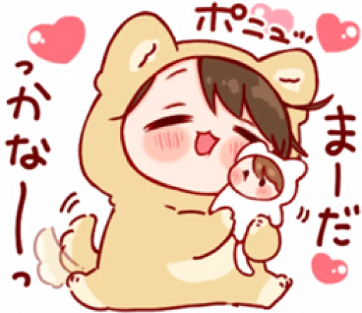 💗 Стикер «toco’s.» для Telegram