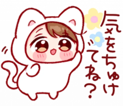 💗 Стикер «toco’s.» для Telegram
