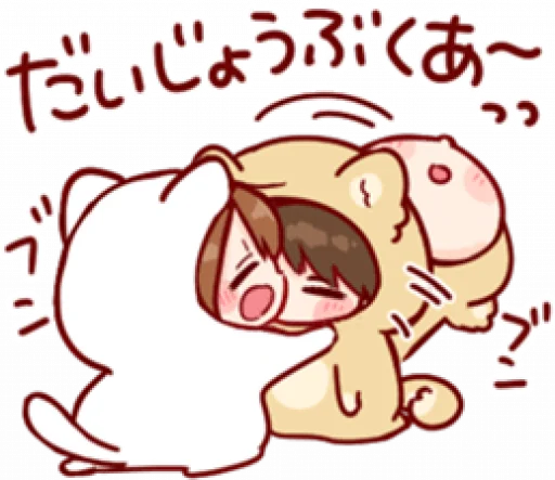 💗 Стикер «toco’s.» для Telegram