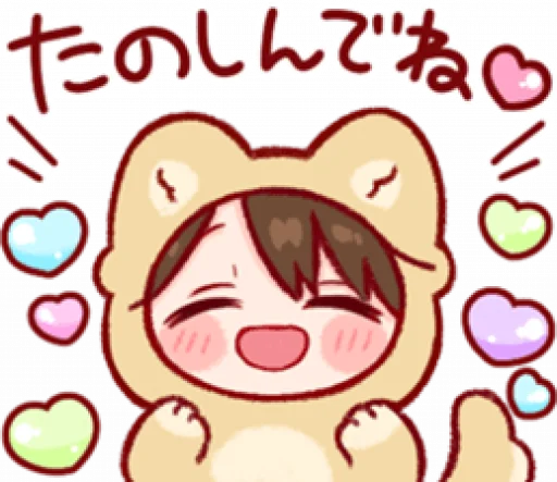 💗 Стикер «toco’s.» для Telegram