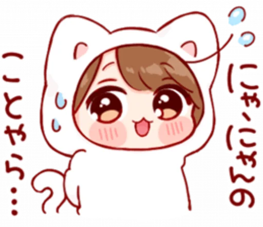 💗 Стикер «toco’s.» для Telegram