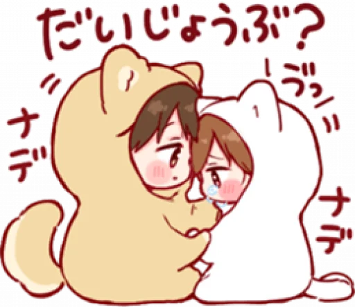 💗 Стикер «toco’s.» для Telegram