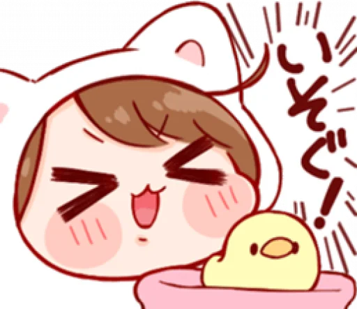 💗 Стикер «toco’s.» для Telegram