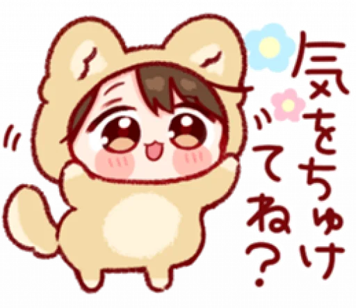 💗 Стикер «toco’s.» для Telegram