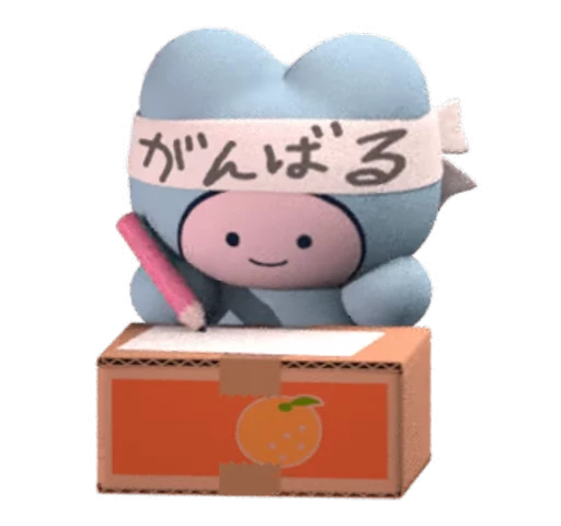 ✍ Стикер «KUMADOMO» для Telegram