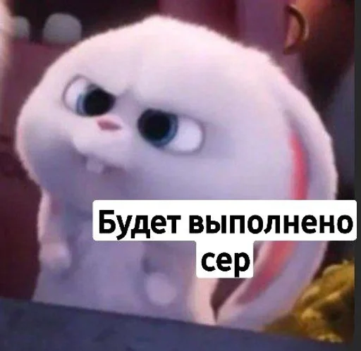 🫡 Стикер «Toed Hylic Wiry» для Telegram
