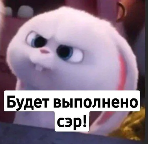 🫡 Стикер «Toed Hylic Wiry» для Telegram