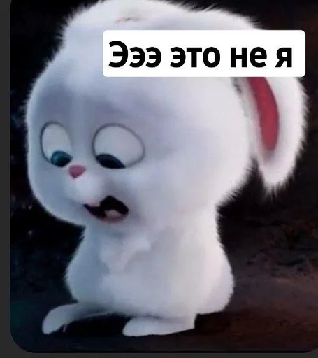 🤐 Стикер «Toed Hylic Wiry» для Telegram