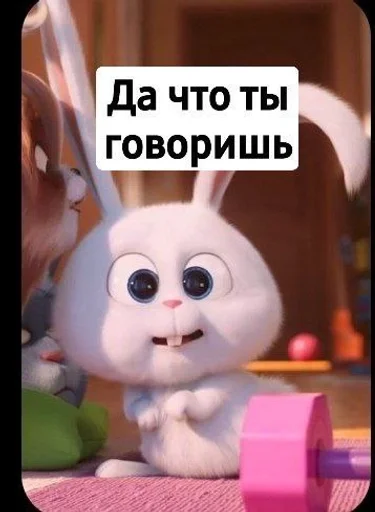 Стикерпак Toed Hylic Wiry для Telegram