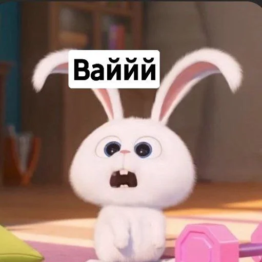 🤯 Стикер «Toed Hylic Wiry» для Telegram