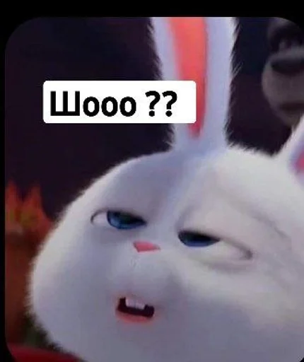 😧 Стикер «Toed Hylic Wiry» для Telegram