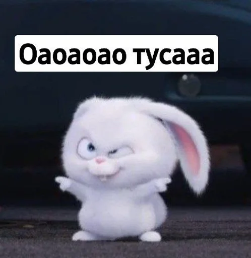 🤬 Стикер «Toed Hylic Wiry» для Telegram