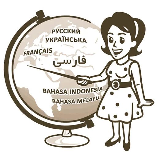 🌐 Стикер «Embed» для Telegram