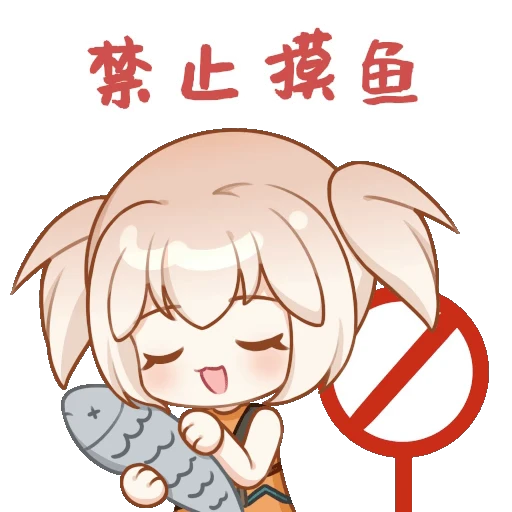 😋 Стикер «TOF animated» для Telegram