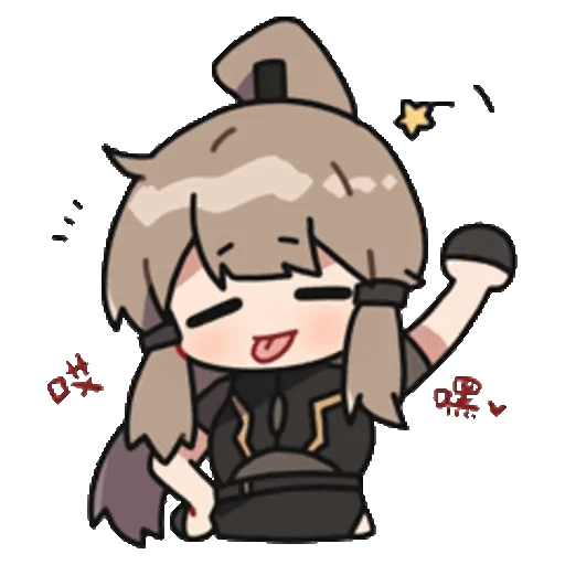 😛 Стикер «TOF animated» для Telegram