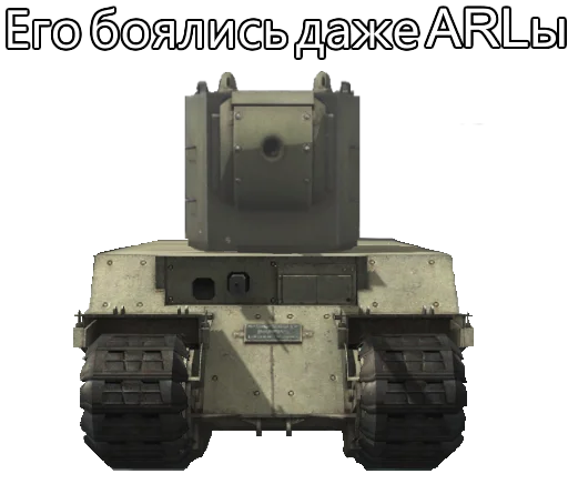 😱 Стикер «TOG II*» для Telegram