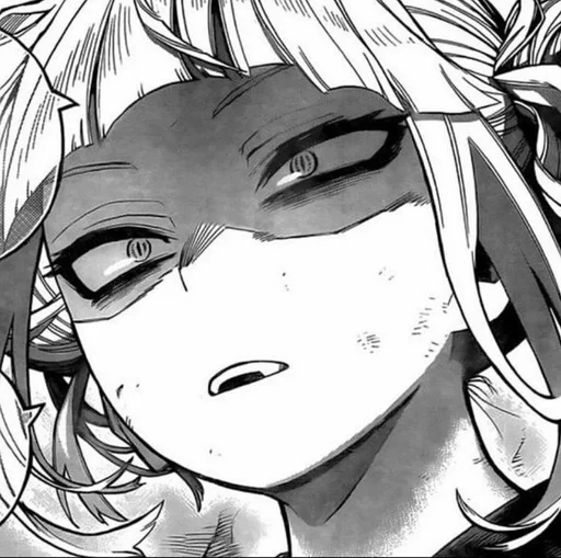 😦 Стикер «Himiko Toga» для Telegram