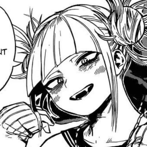 😄 Стикер «Himiko Toga» для Telegram