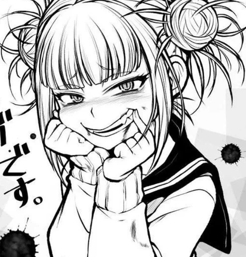 🤤 Стикер «Himiko Toga» для Telegram