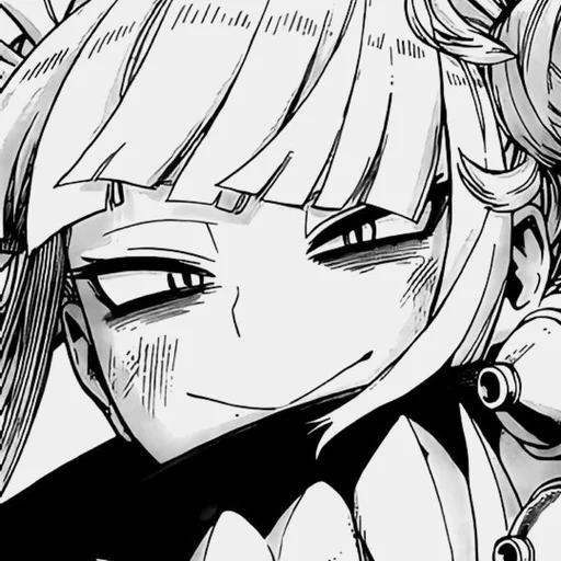 😌 Стикер «Himiko Toga» для Telegram