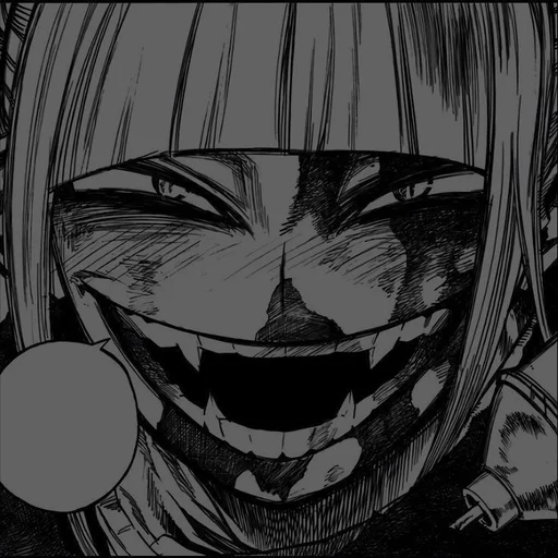 😄 Стикер «Himiko Toga» для Telegram