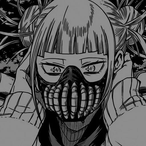 😶 Стикер «Himiko Toga» для Telegram