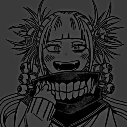 😄 Стикер «Himiko Toga» для Telegram