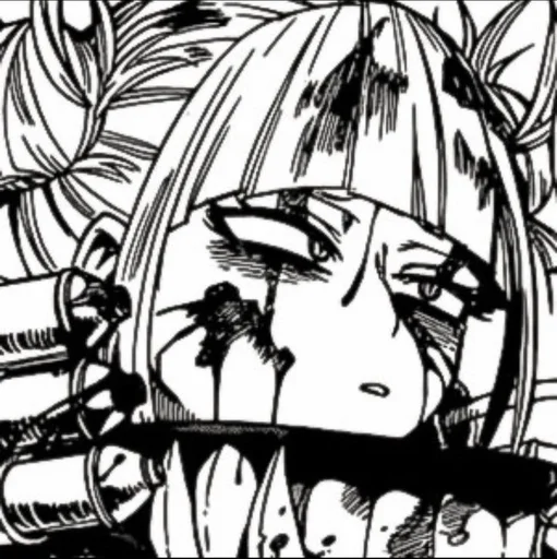 🤨 Стикер «Himiko Toga» для Telegram