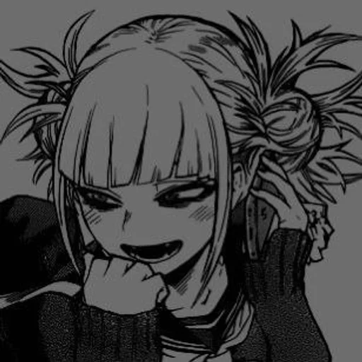 😄 Стикер «Himiko Toga» для Telegram
