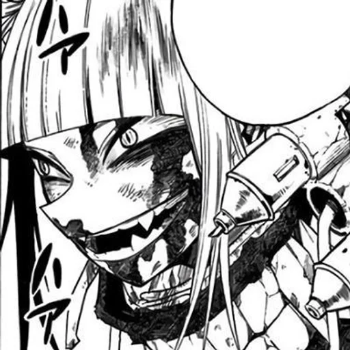 😈 Стикер «Himiko Toga» для Telegram