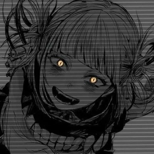 🤩 Стикер «Himiko Toga» для Telegram