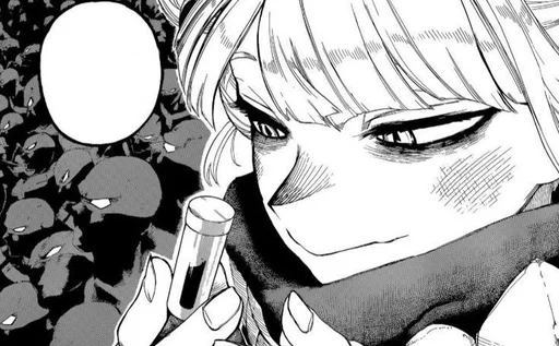 ☺ Стикер «Himiko Toga» для Telegram