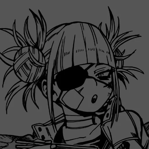 😯 Стикер «Himiko Toga» для Telegram