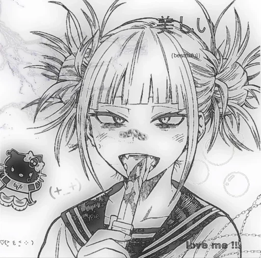 😃 Стикер «Himiko Toga» для Telegram