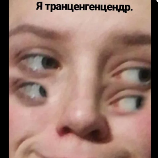 😏 Стикер «Тоха» для Telegram
