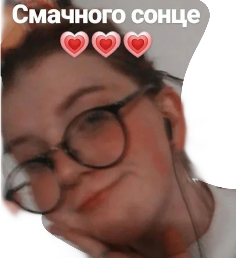 😘 Стикер «Тоха» для Telegram