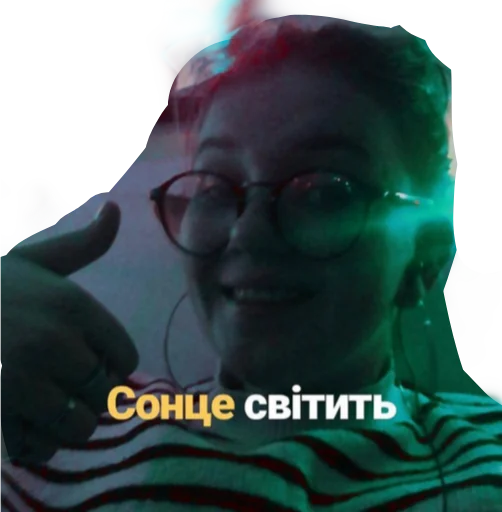 🌞 Стикер «Тоха» для Telegram