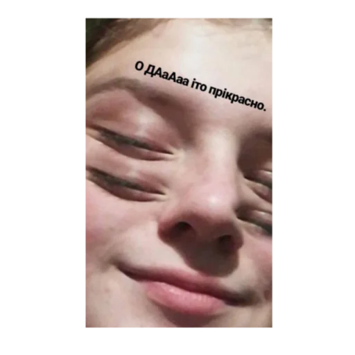 🤤 Стикер «Тоха» для Telegram