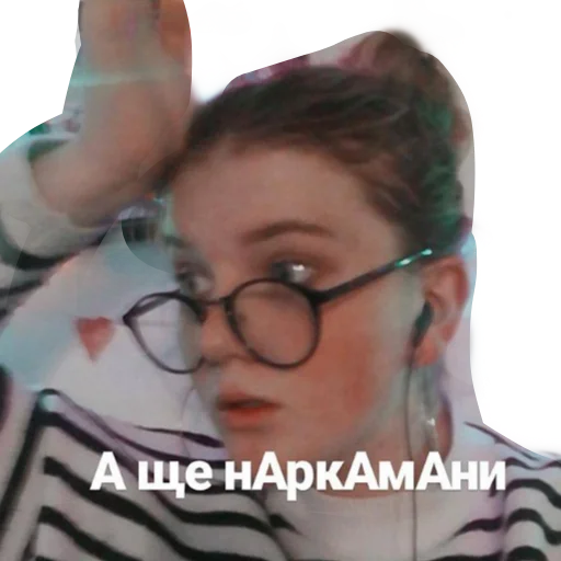 😳 Стикер «Тоха» для Telegram