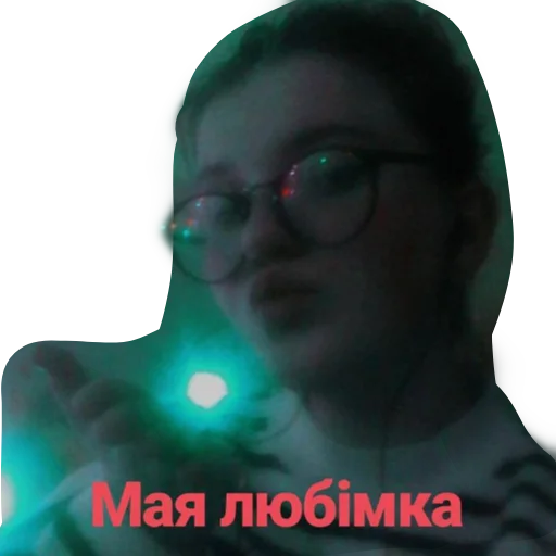 😚 Стикер «Тоха» для Telegram